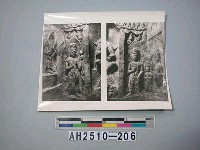 藏品(大同雲崗石窟)的圖片